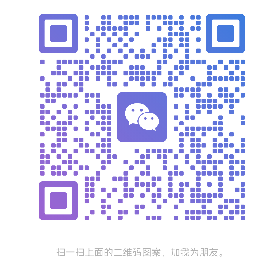 南海校友风采 | 陈朝年 “扎根中东非海外一线，以实干笃行深耕海外工程，以学识进阶赋能长远发展”-