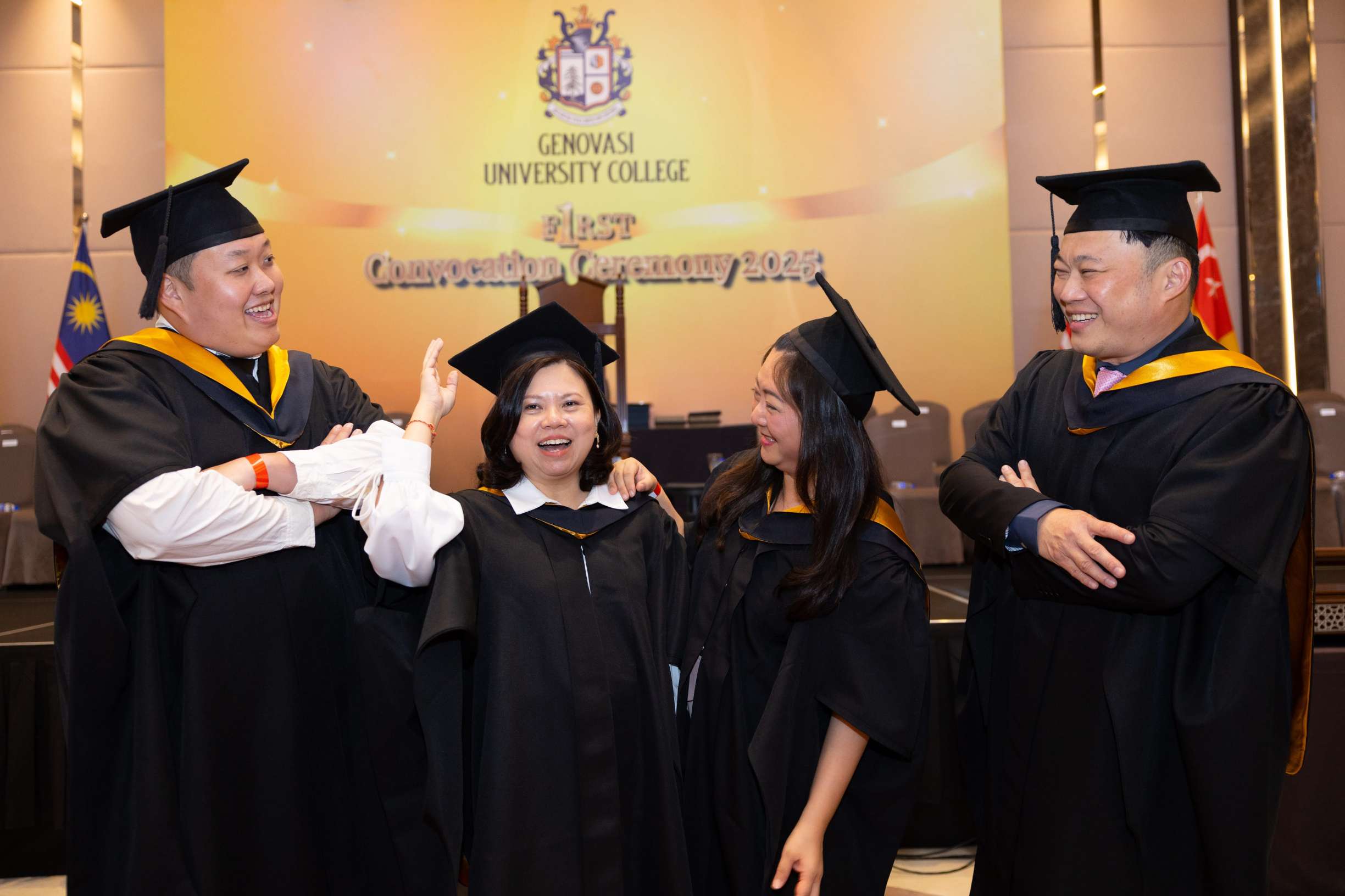 马来西亚和立大学高级工商管理硕士（EMBA）详解-