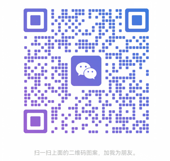 南海校友风采 | 周宏伟:读书让“脑袋”年轻——一位追求自我挑战的70后-